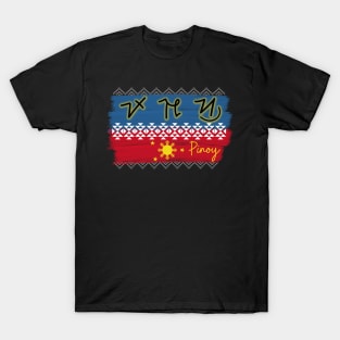 Surat Hanunuo word 'Pinoy' (Filipino) T-Shirt